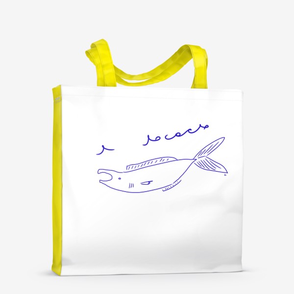 Сумка-шоппер «Синий довольный лосось »