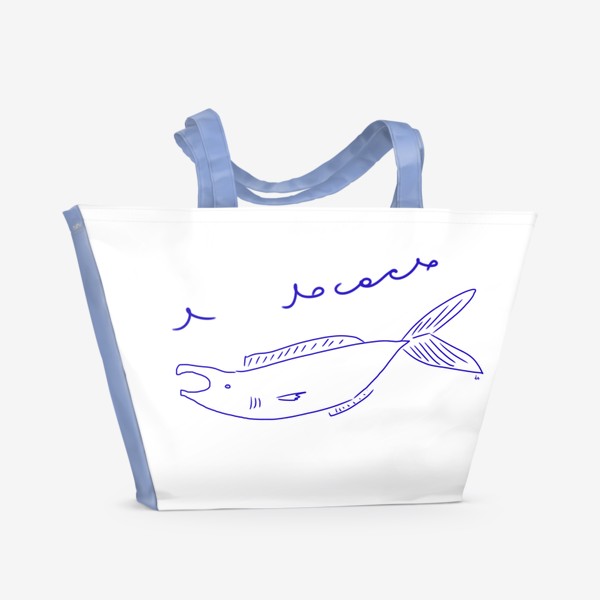 Пляжная сумка «Синий довольный лосось »