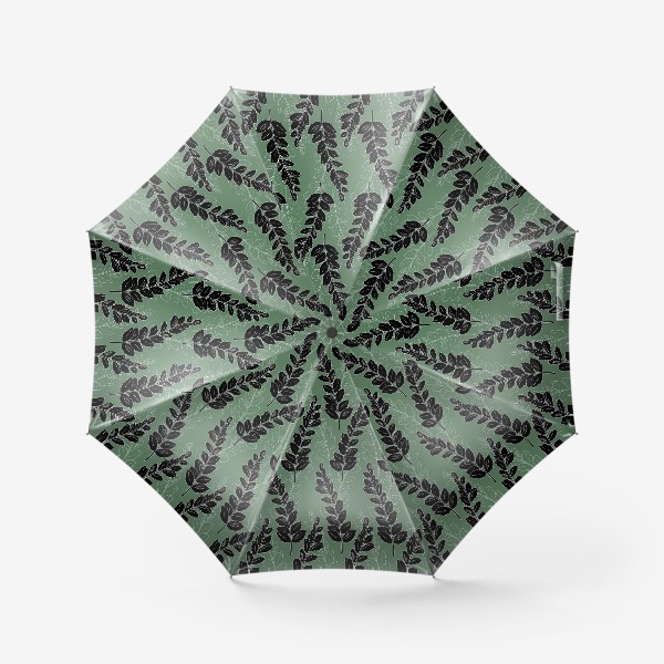 Зонт «монохромный папоротник»