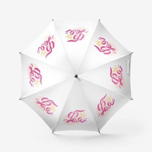 Зонт «Фея»