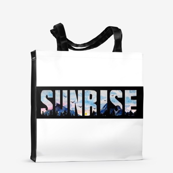 Сумка-шоппер «Sunrise»