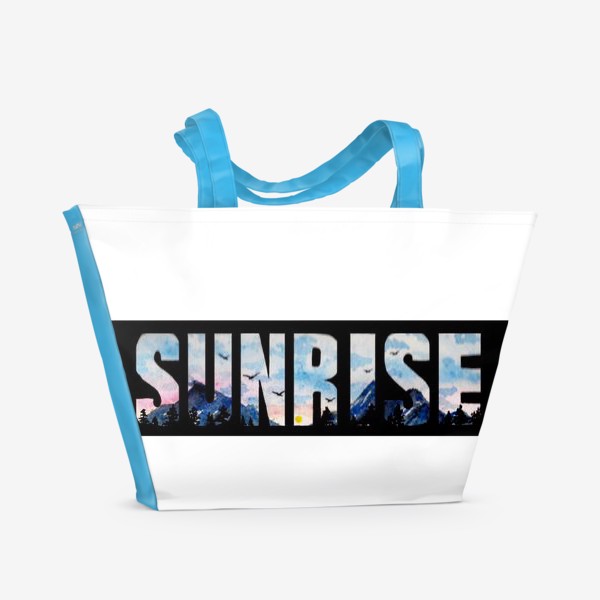 Пляжная сумка «Sunrise»