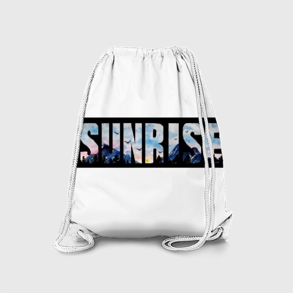 Рюкзак «Sunrise»