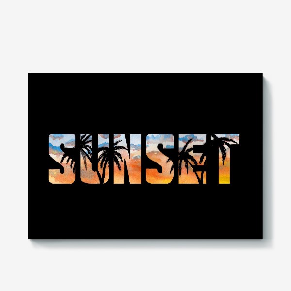 Холст «Sunset»