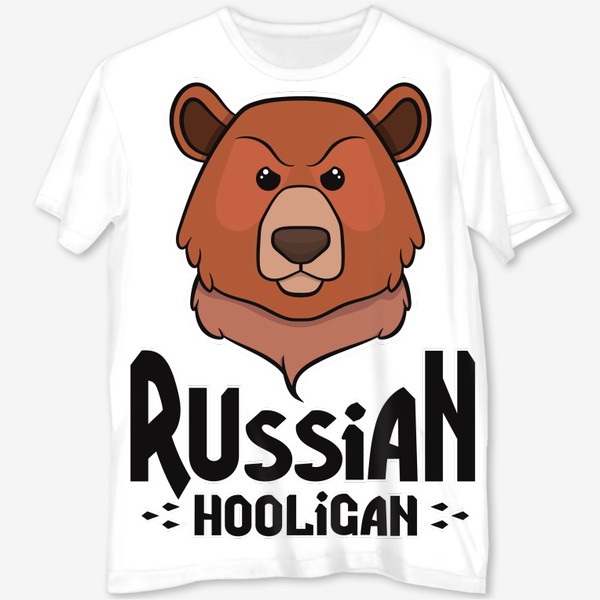 Футболка с полной запечаткой «медведь с надписью Russian Hooligan»
