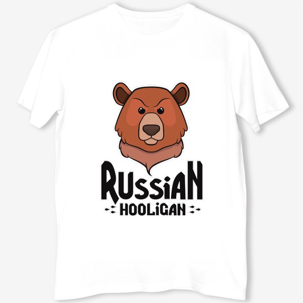 Футболка «медведь с надписью Russian Hooligan»