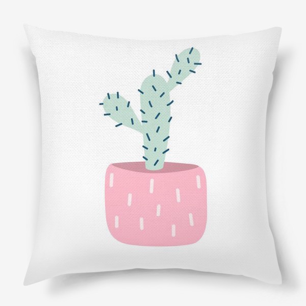 Подушка «Милый кактус в розовом горшке. Симпатичное домашнее растение»