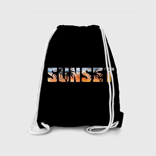 Рюкзак «Sunset»