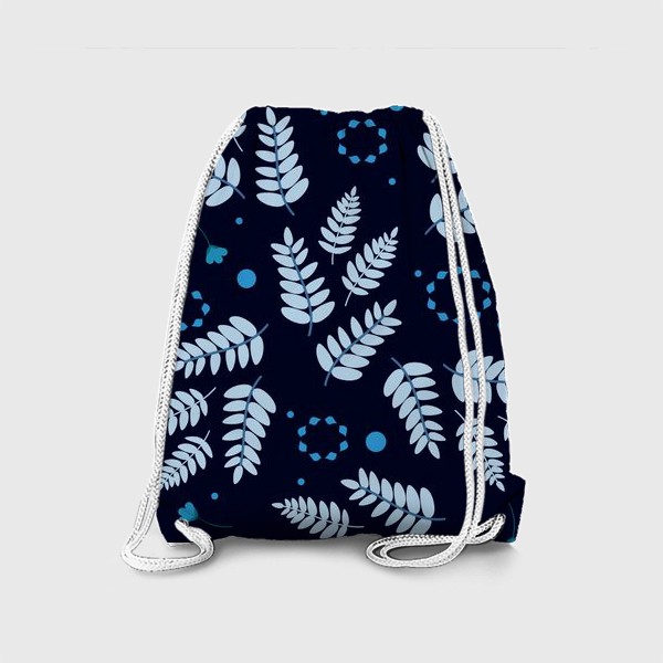 Рюкзак «Зимний узор. Скандинавский  ботанический  узор с голубыми листьями на темно-синем фоне»