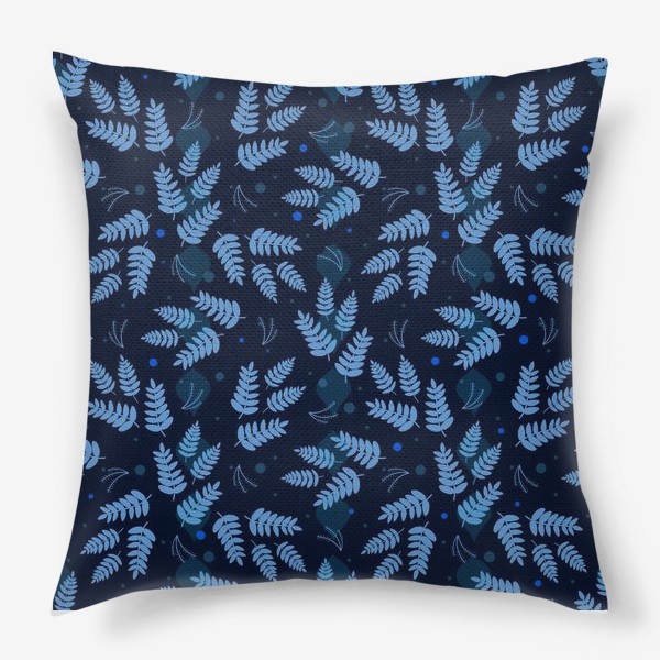 Подушка «Синие листья и ветки на темном фоне. Скандинавский стиль. Зимний узор»