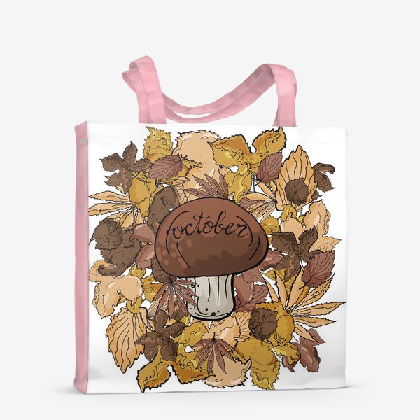 Сумка-шоппер «Осенняя композиция с листвой, белым грибом и леттерингом»