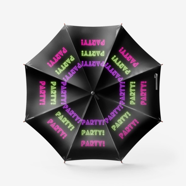 Зонт «Вечеринка»