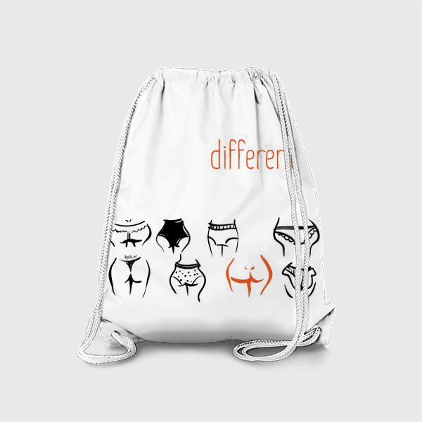 Рюкзак «Different | Трусы»