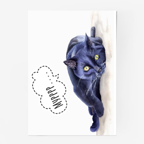 Постер «Черная кошка»
