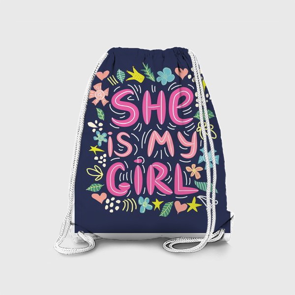 Рюкзак «Леттеринг "Она моя девочка" в сердечках и цветах на темном фоне»