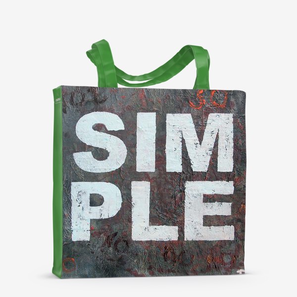 Сумка-шоппер «not so simple»