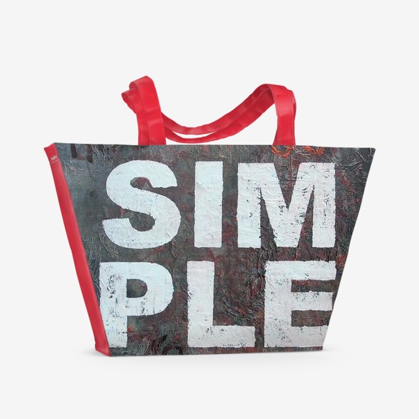 Пляжная сумка «not so simple»