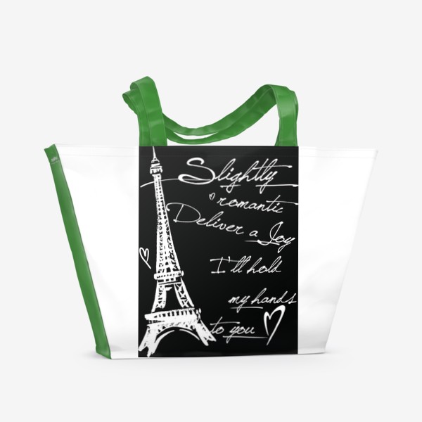 Пляжная сумка «ах,Париж!»