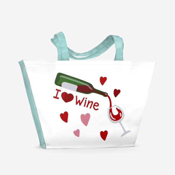 Пляжная сумка &laquo;I love wine, красное вино&raquo;