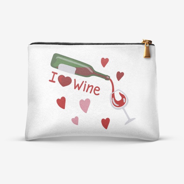 Косметичка «I love wine, красное вино»