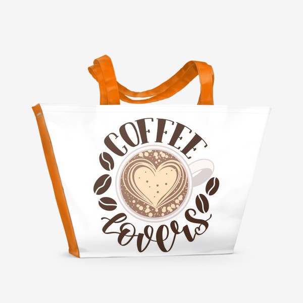 Пляжная сумка «Coffee lovers. Леттеринг»