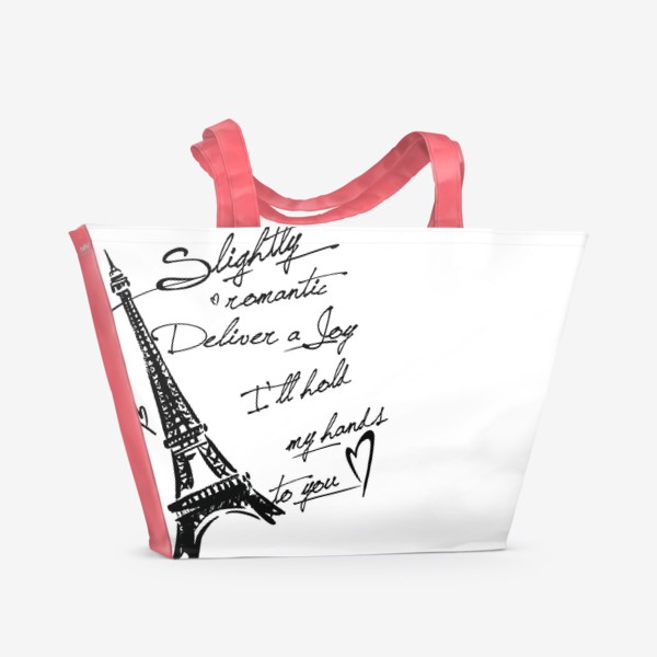 Пляжная сумка &laquo;Париж&raquo;