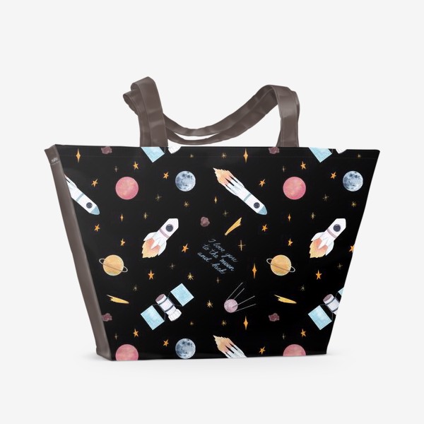 Пляжная сумка «Я люблю тебя до Луны и обратно, космический акварельный принт на черном фоне»
