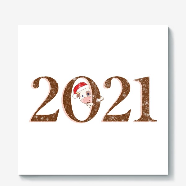 Холст «2021 Год Быка. Новогодний принт»