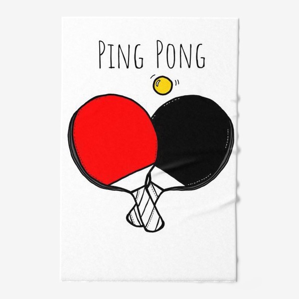 Полотенце &laquo;Пинг Понг. Спорт. Настольный теннис&raquo;
