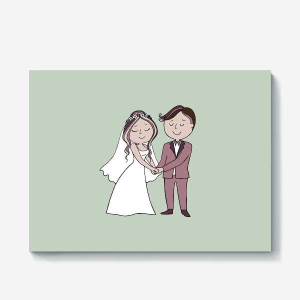 Холст «Жених и невеста. Свадьба»