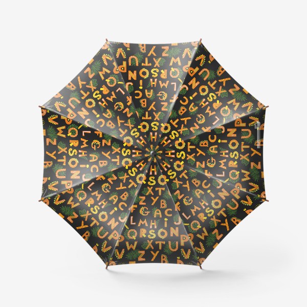 Зонт «Солнечный алфавит»