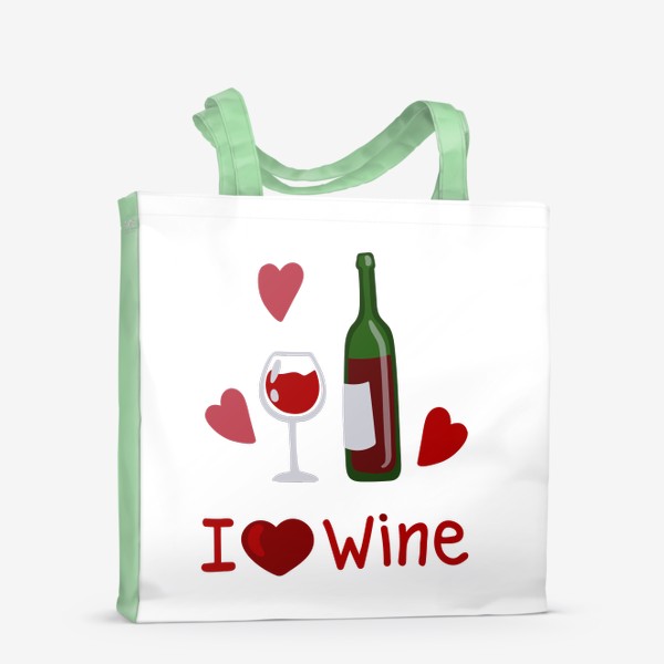 Сумка-шоппер «Я люблю вино»