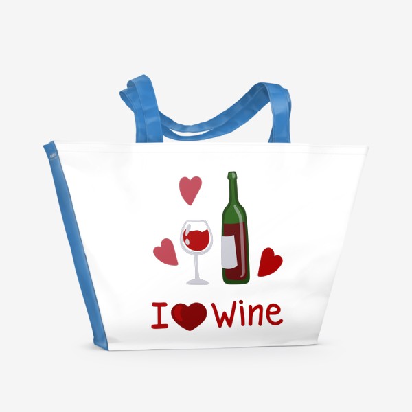 Пляжная сумка &laquo;Я люблю вино&raquo;