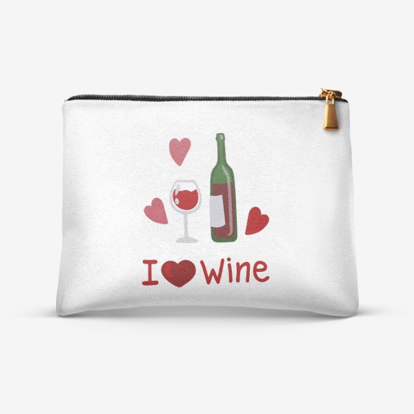 Косметичка «Я люблю вино»