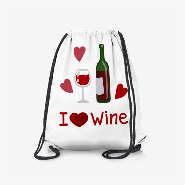 Рюкзак «Я люблю вино»