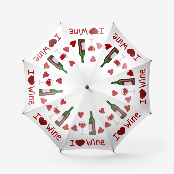 Зонт &laquo;Я люблю вино&raquo;