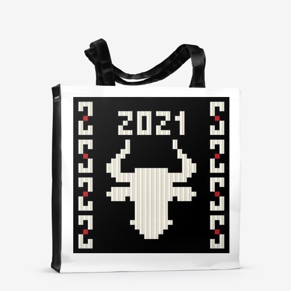 Сумка-шоппер «2021 год быка»