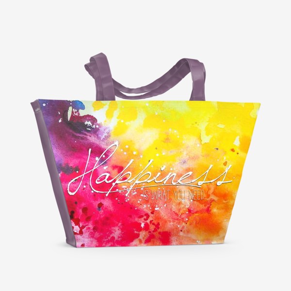 Пляжная сумка «Фраза; Счастье - то, что тебе нужно»