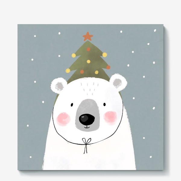 Холст «С новым годом! Медведь в смешной шапке»