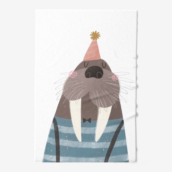 Полотенце «День Рождения моржа. Милый морж»