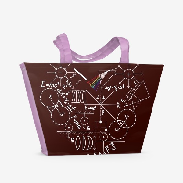 Пляжная сумка «физика»