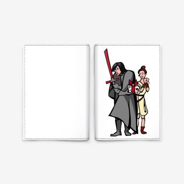 Обложка для паспорта «Звёздные войны. Кайло Рен и Рей. Любимой в подарок.»