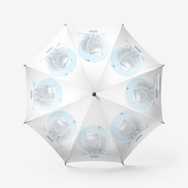 Зонт «Символ года (Белый бык)»