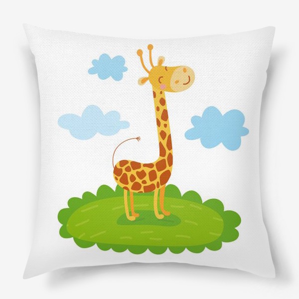 Подушка «Милый жираф»
