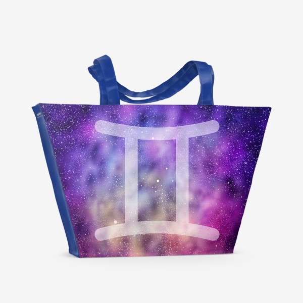 Пляжная сумка «Близнецы. Цветная галактика»