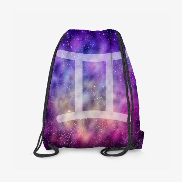 Рюкзак «Близнецы. Цветная галактика»