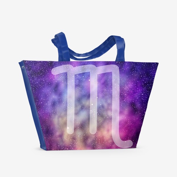 Пляжная сумка «Скорпион. Цветная галактика»