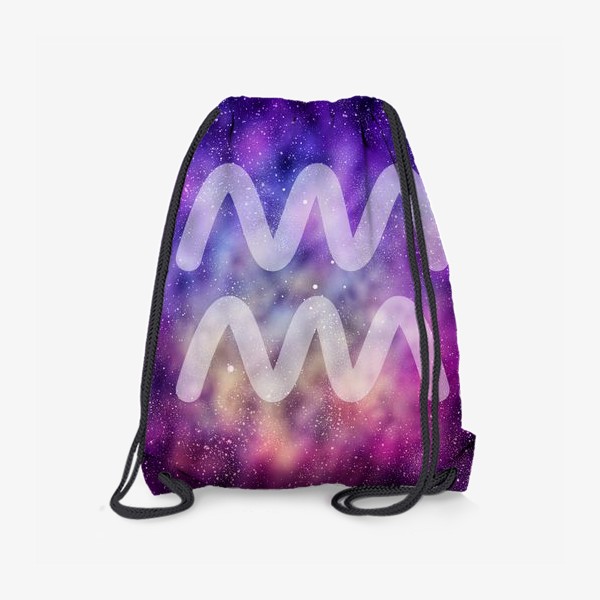 Рюкзак «Водолей. Цветная галактика»