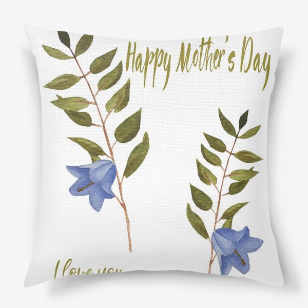 Подушка «День матери. Для мамы. С днем матери.»