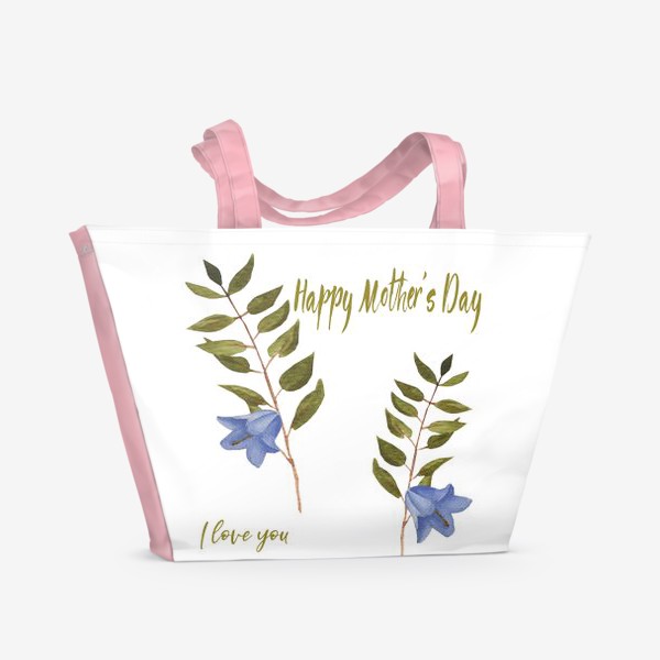 Пляжная сумка «День матери. Для мамы. С днем матери.»